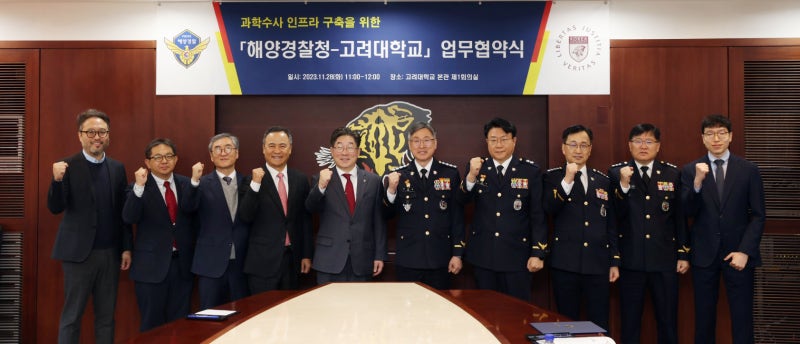 연혁 이미지_249